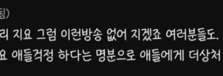 폰트찾기 nn시간째 ....