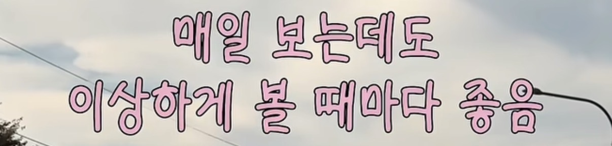 폰트 문의하기
