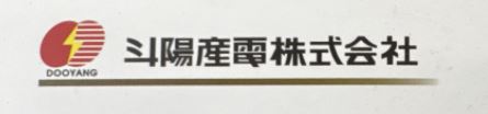 한자 폰트