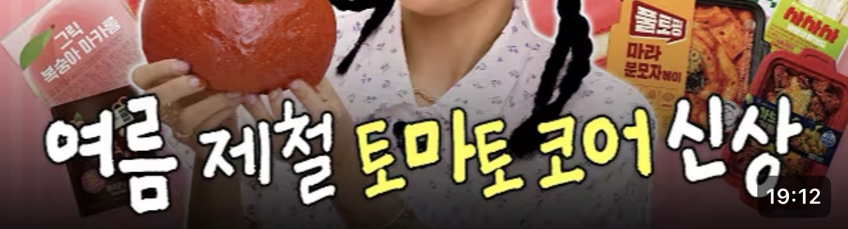 폰트 문의하기