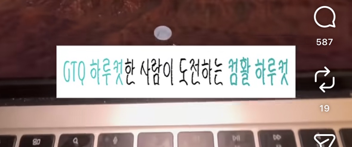 폰트 문의하기