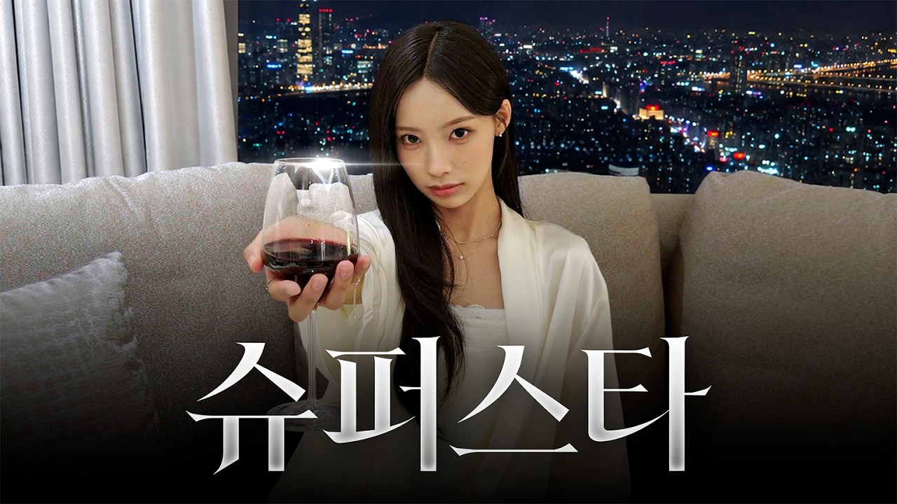 폰트 문의하기