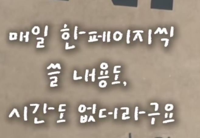 폰트 문의하기