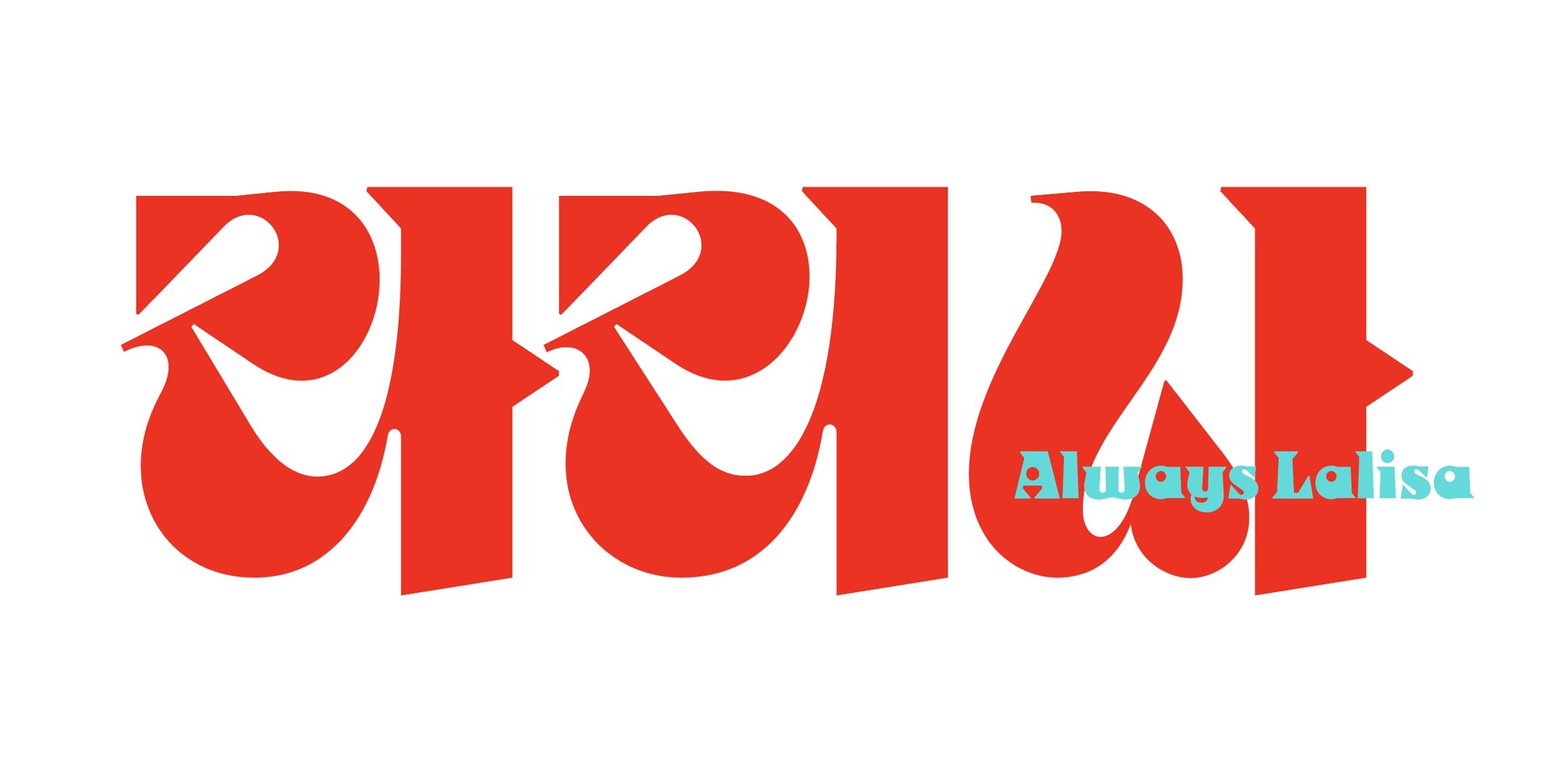 310 팻보이 font in use
