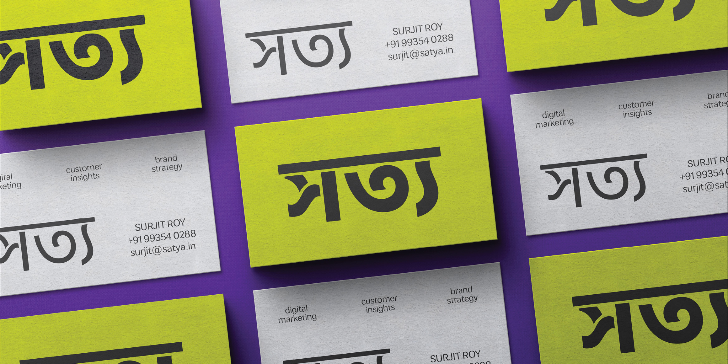 Indus Bangla Stencil font in use