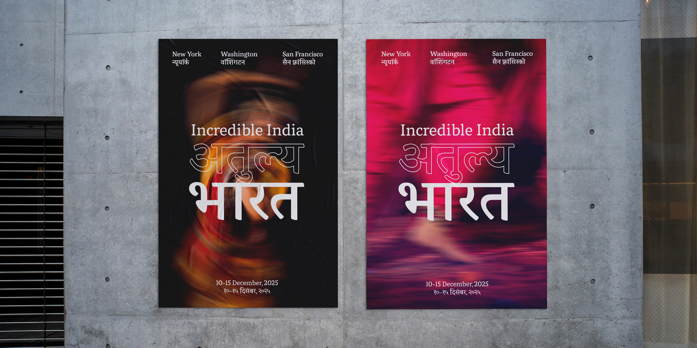 Grata Devanagari font in use