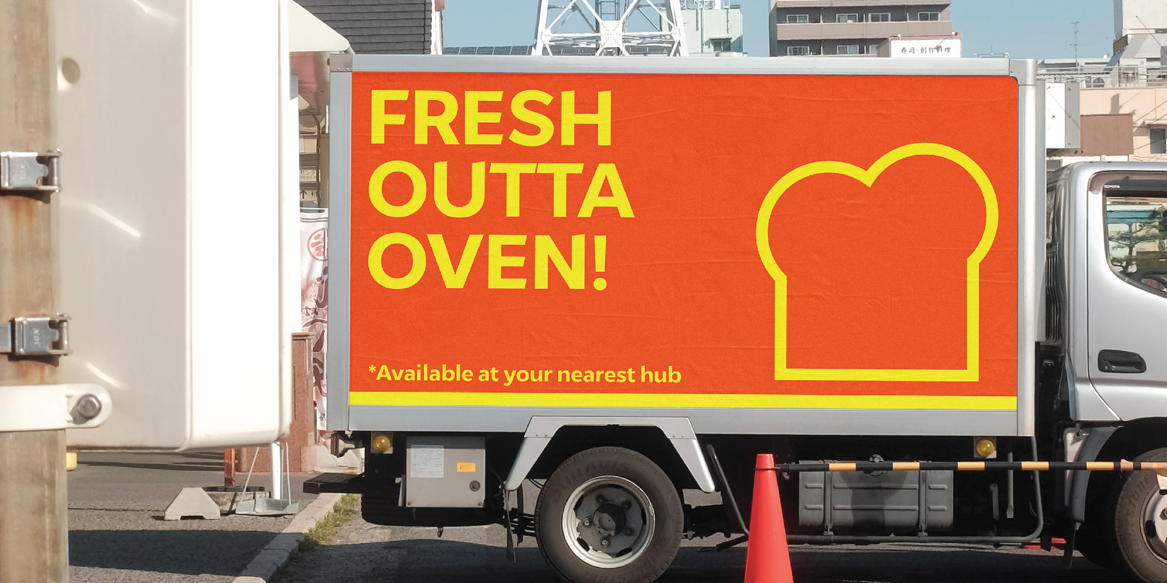 Vectra Sans font in use