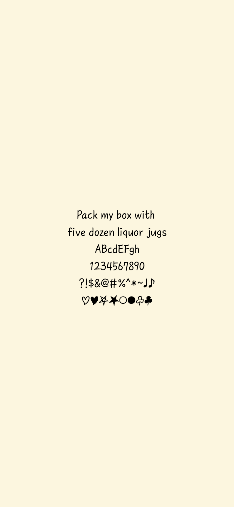 And고운글씨 M Regular font in use