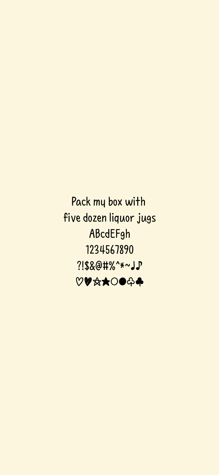 And청산호 M font in use