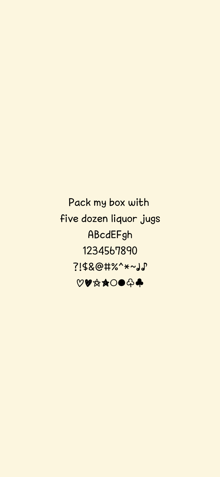 And하이얀 M font in use