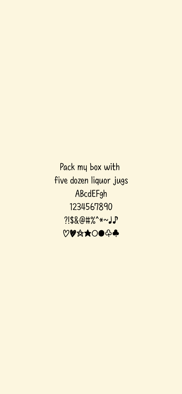 And비밀의문 M font in use