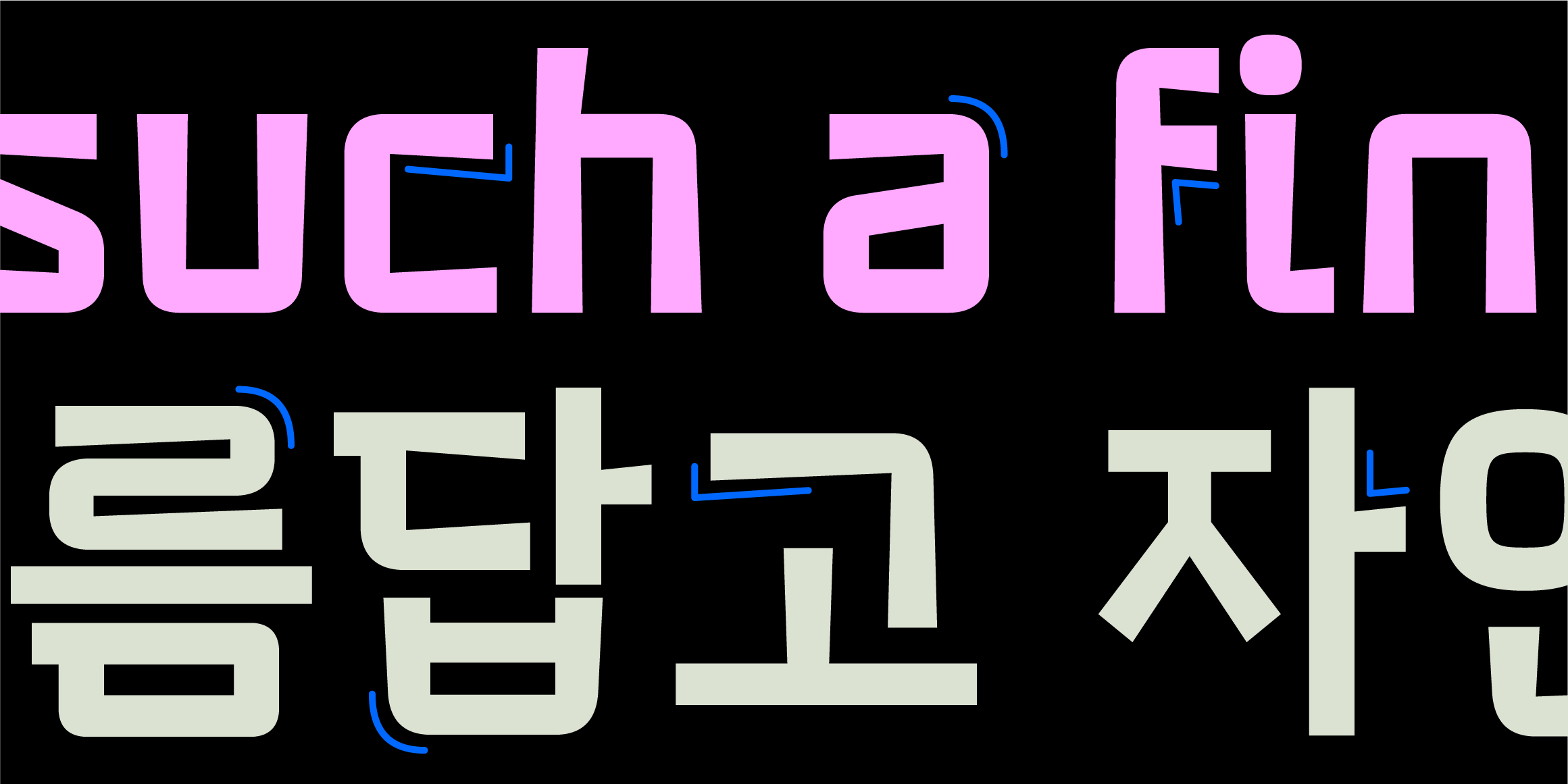 Munline Hangul font in use