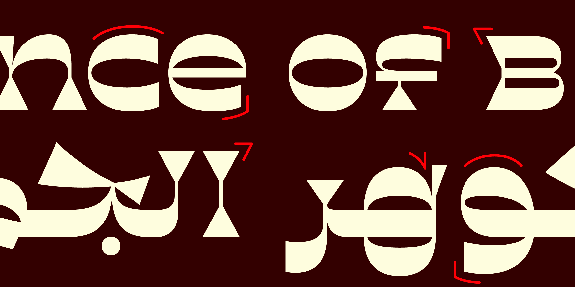 Sameo Arabic font in use