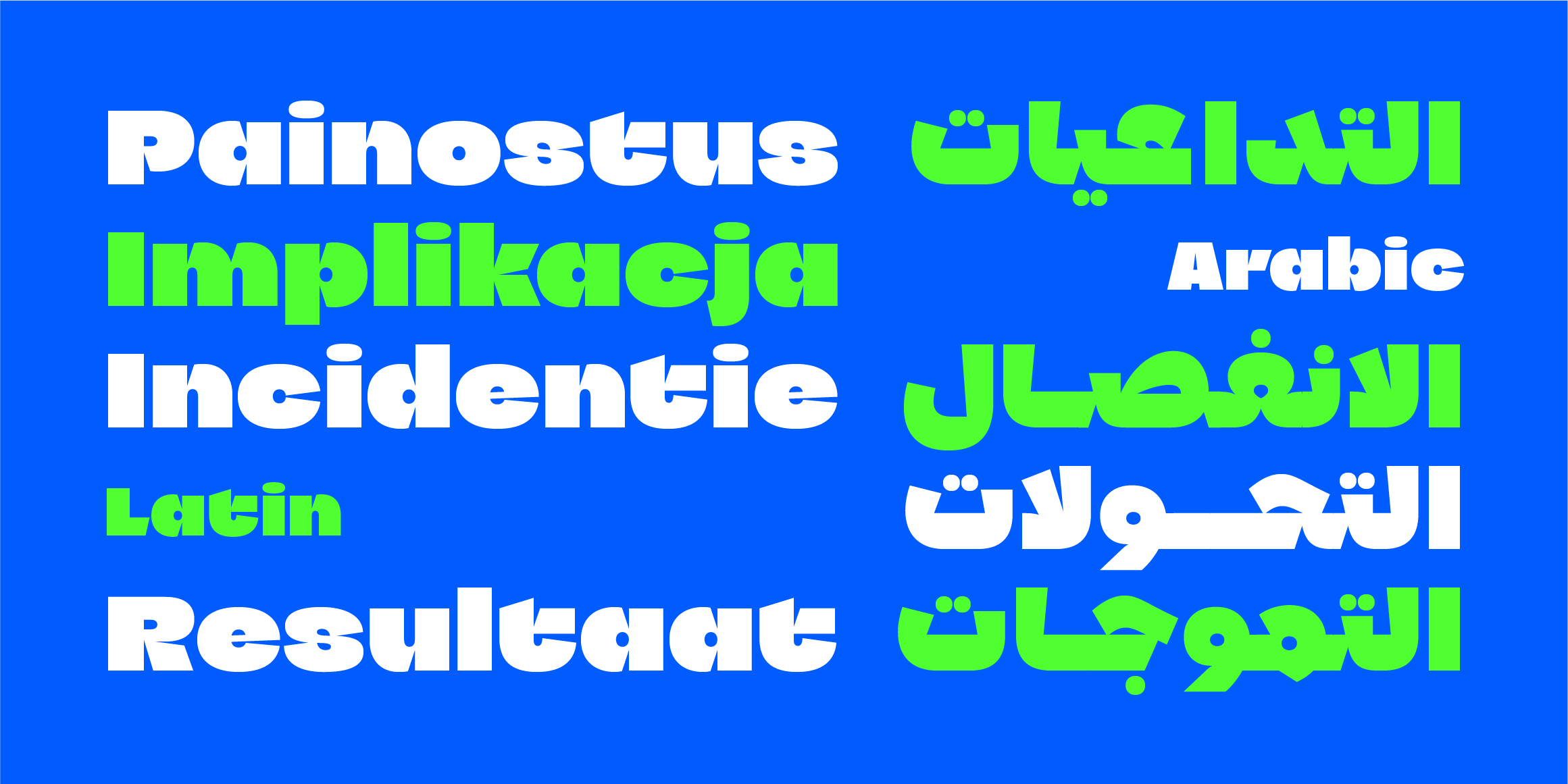Mabrok Arabic font in use