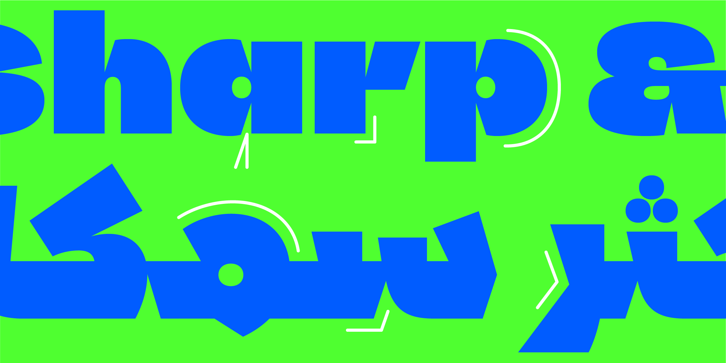 Mabrok Arabic font in use