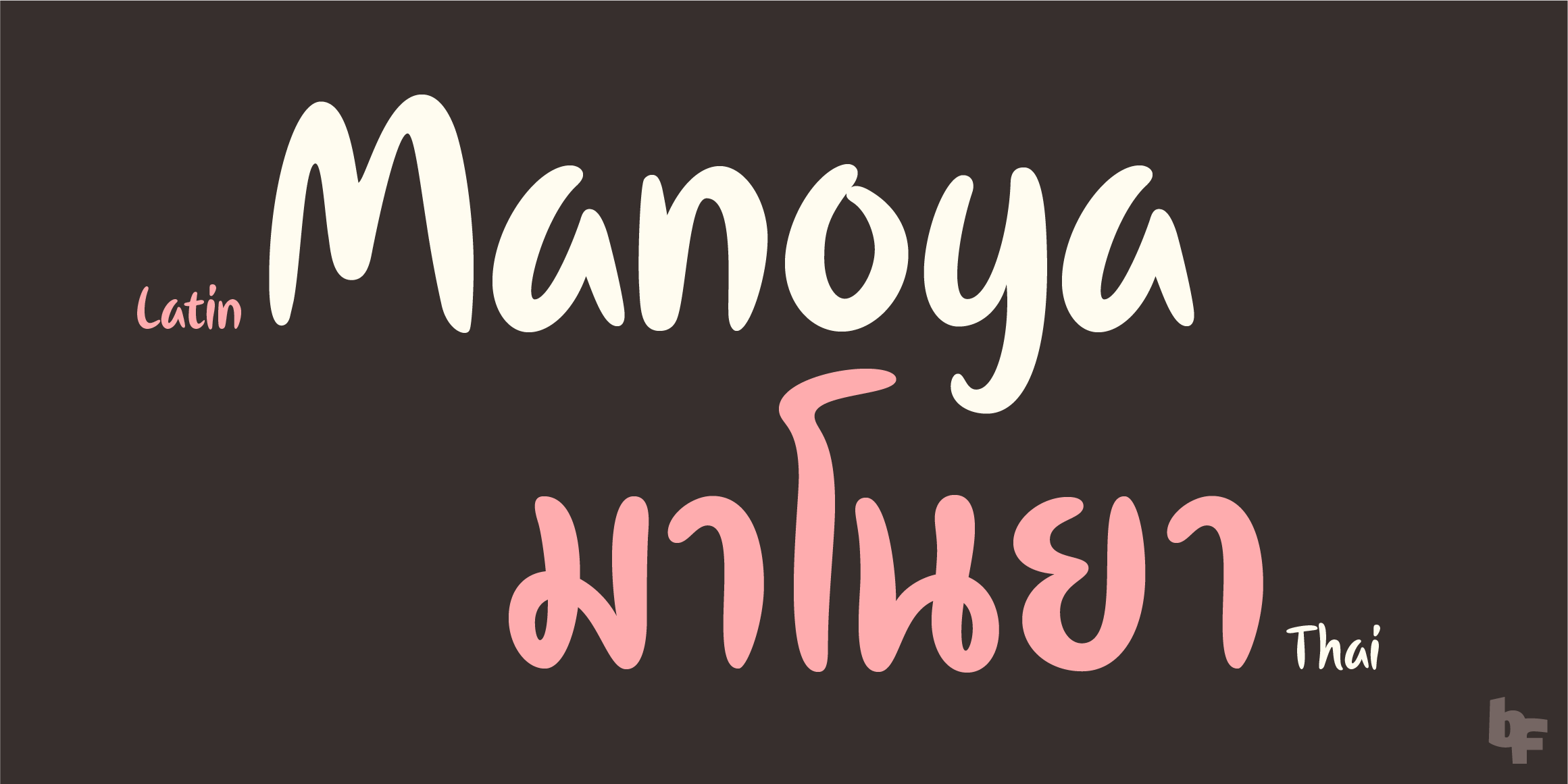 Manoya Thai font in use