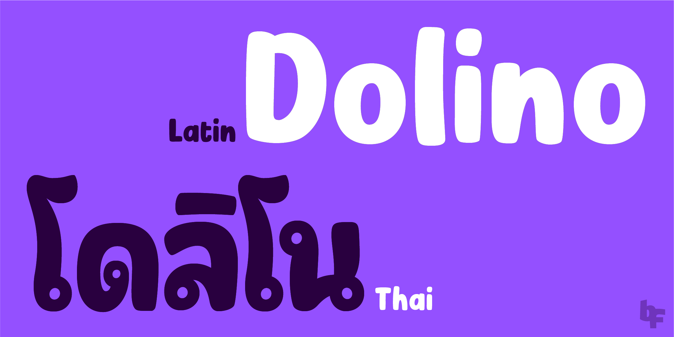 Dolino Thai font in use