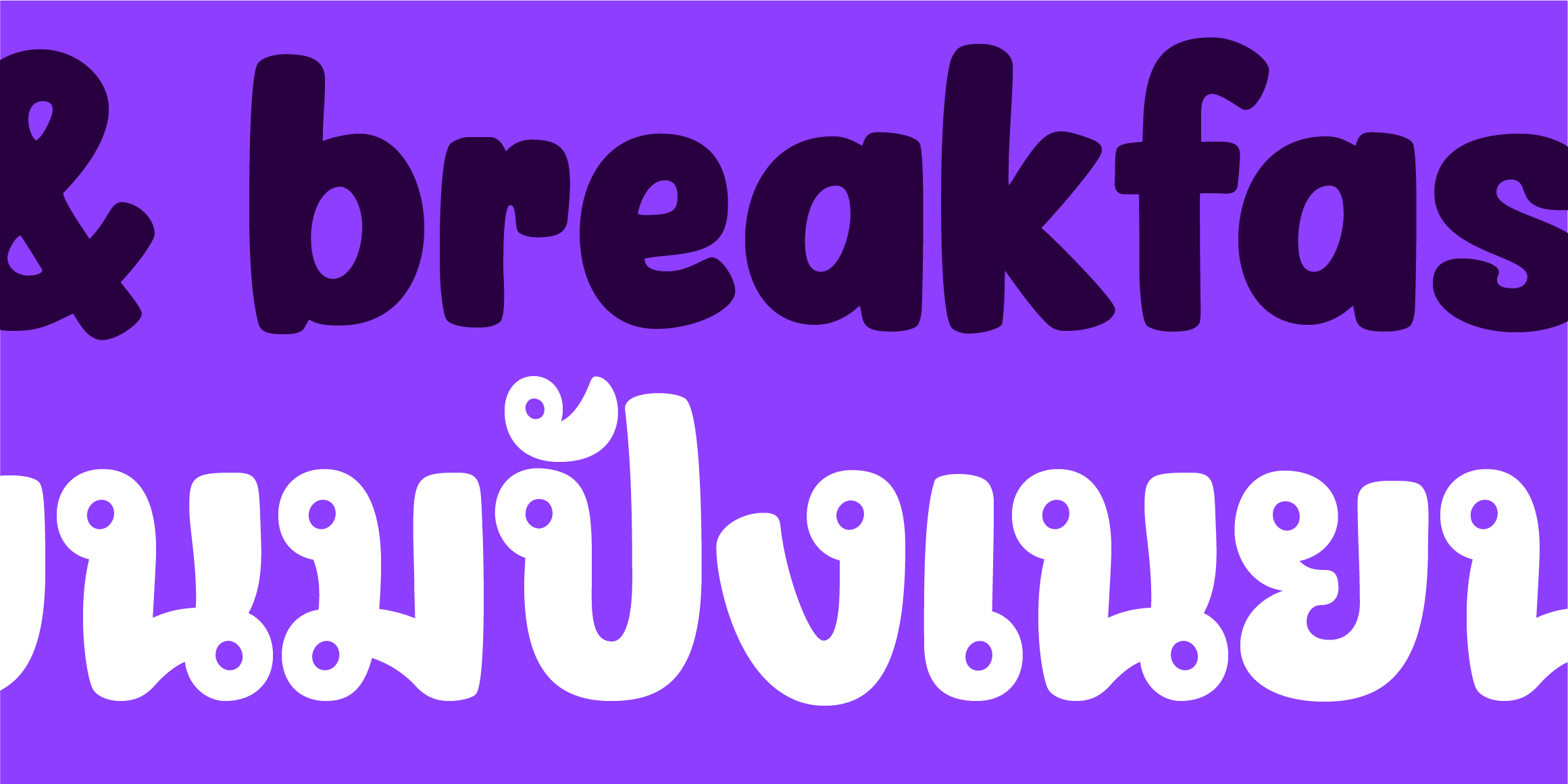 Dolino Thai font in use