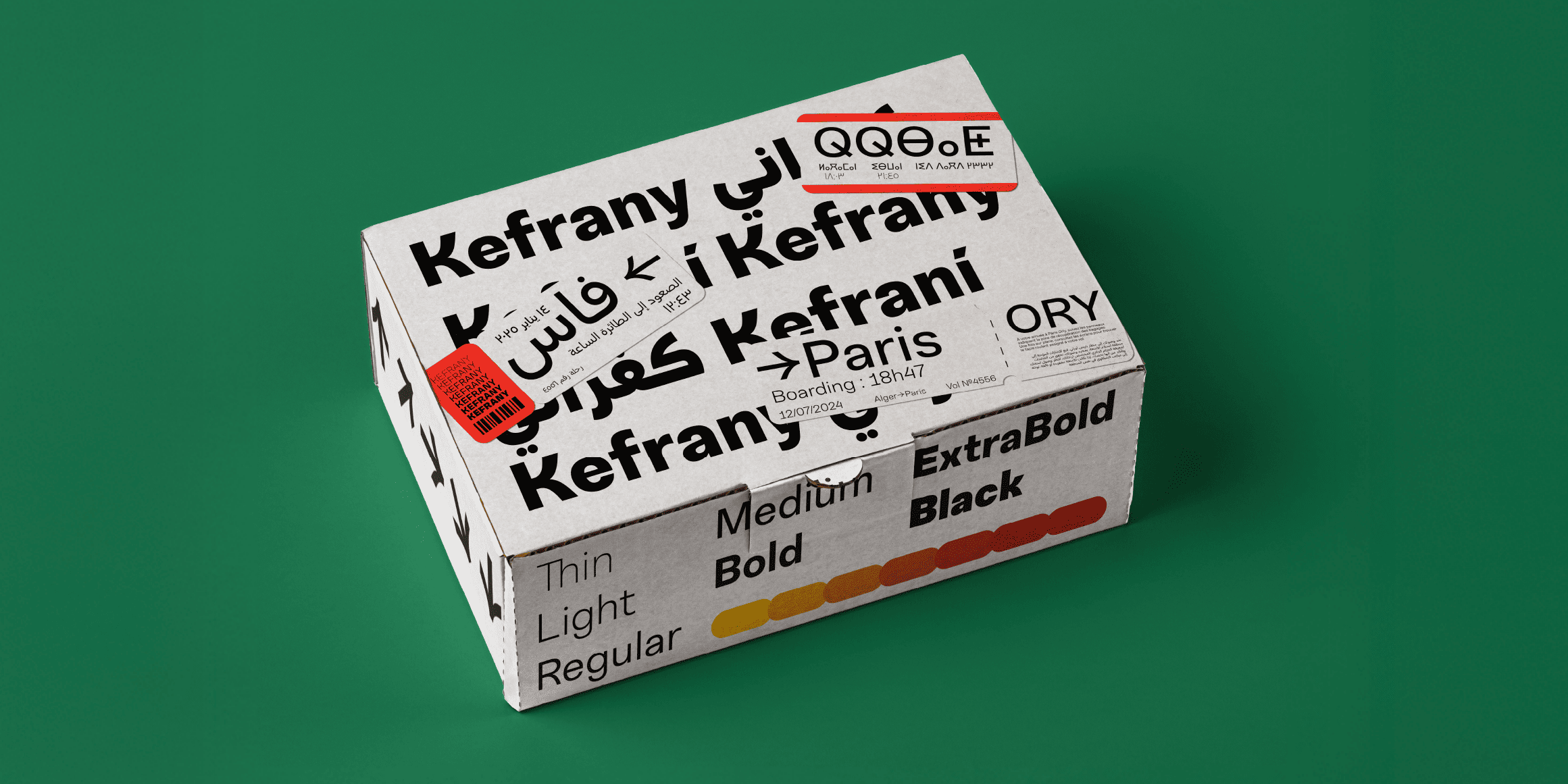 Kefrany Arabic font in use