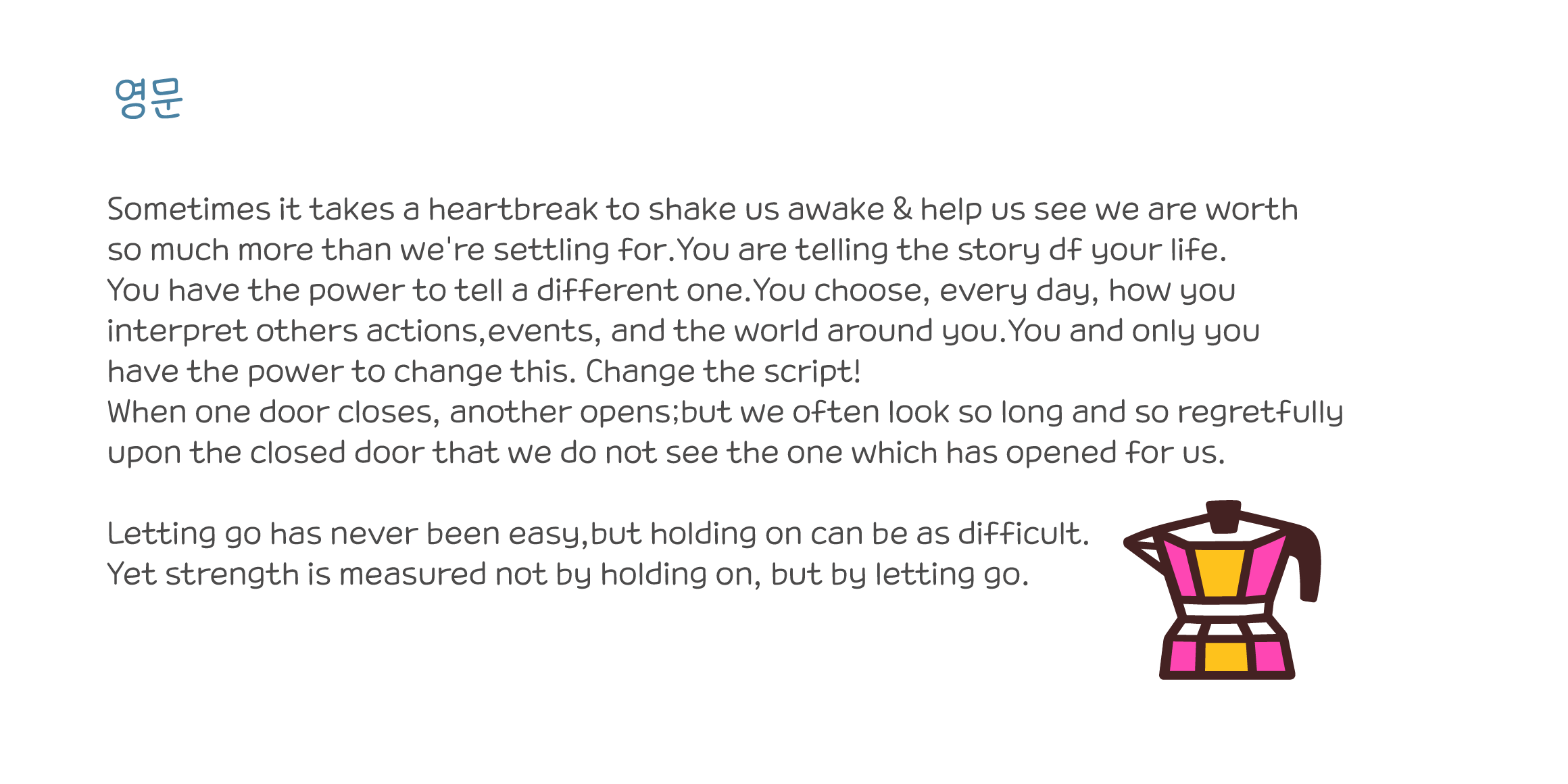 Cat2한잔의커피 font in use