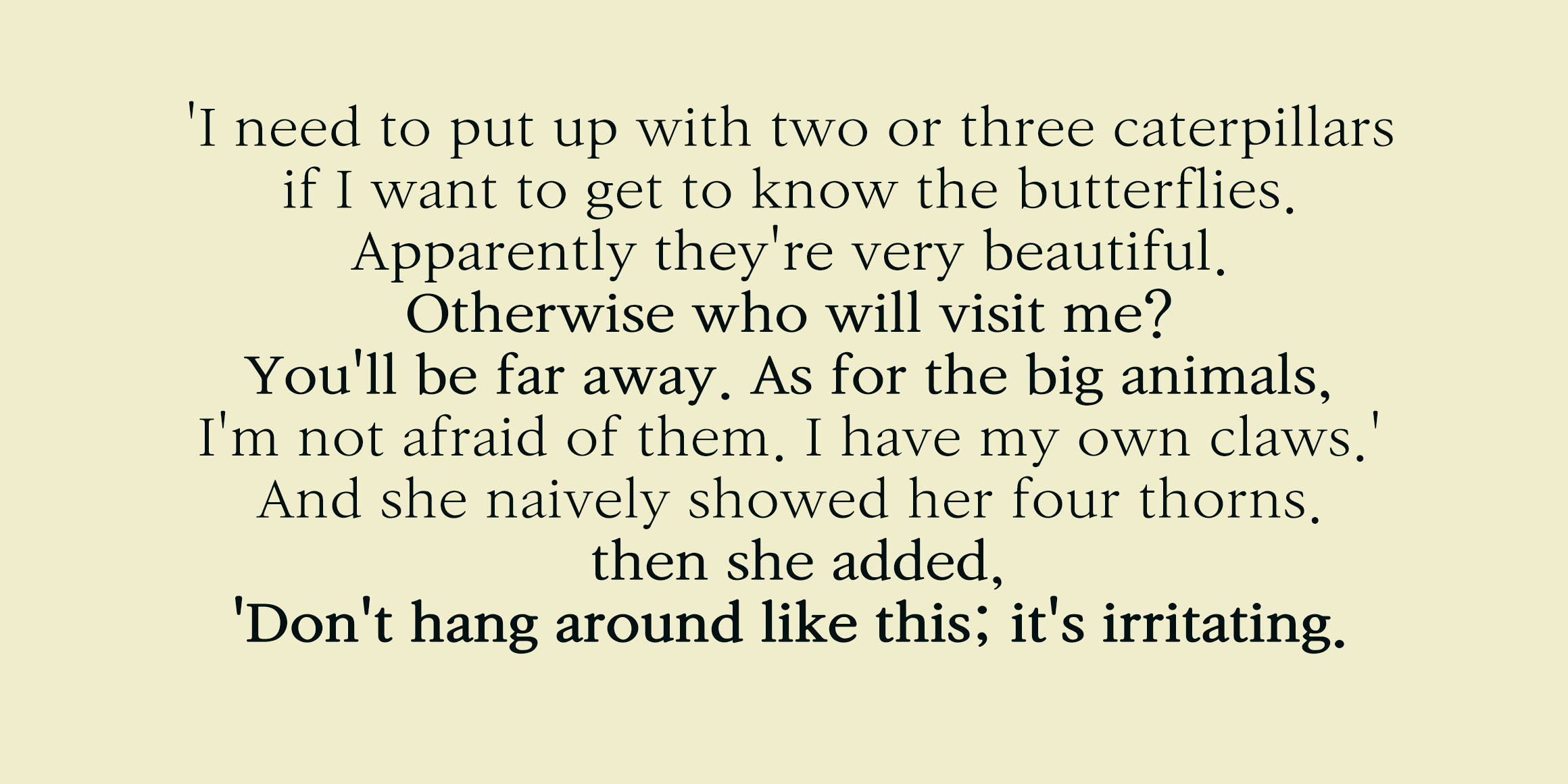 DX새명조 font in use