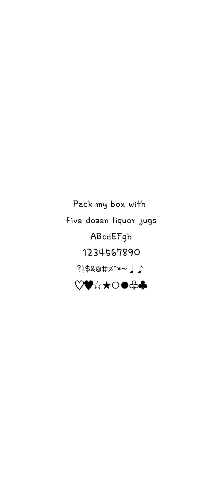 DX카운슬링 font in use