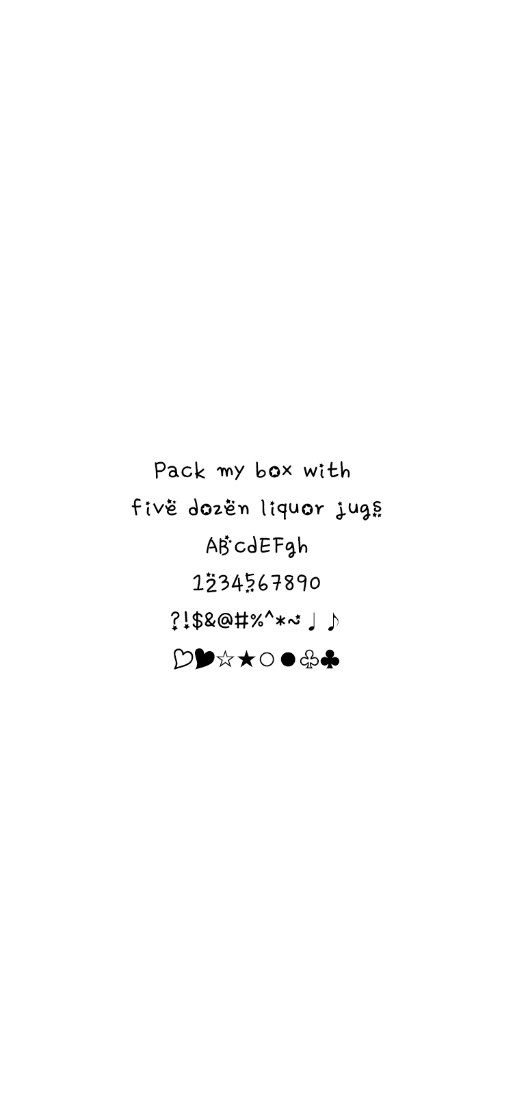 DX어메이징 font in use