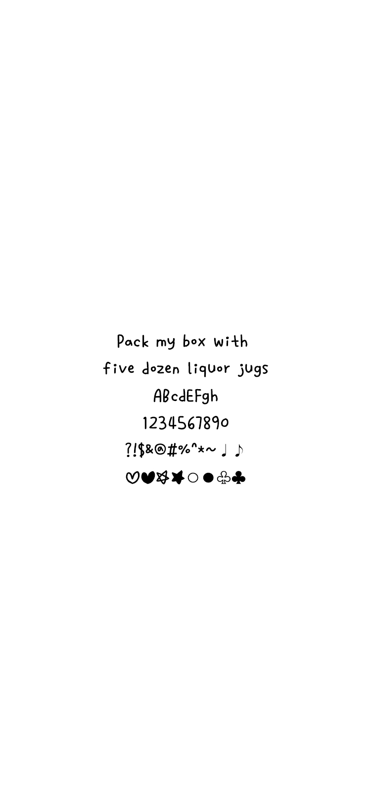 DX플래카드 font in use