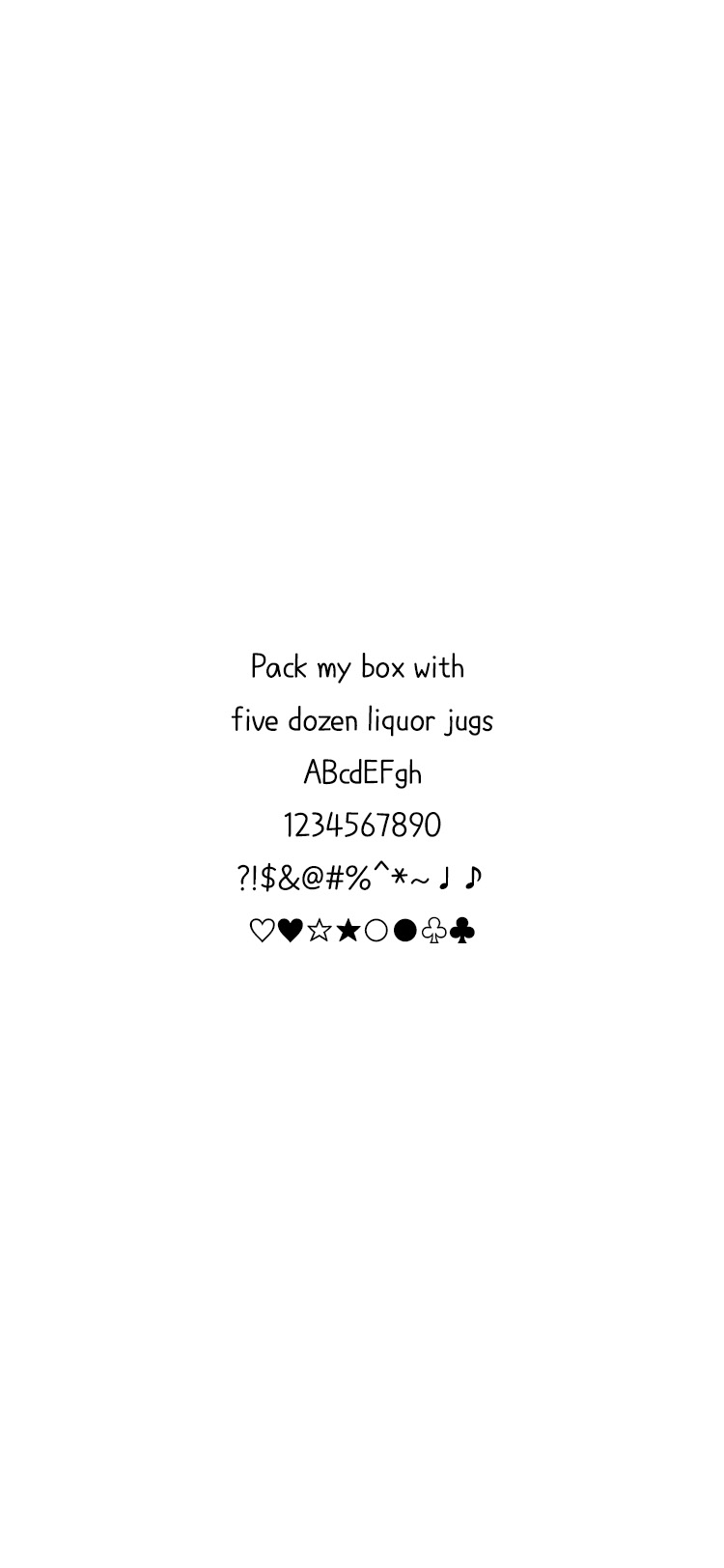 DX낙서금지 M font in use