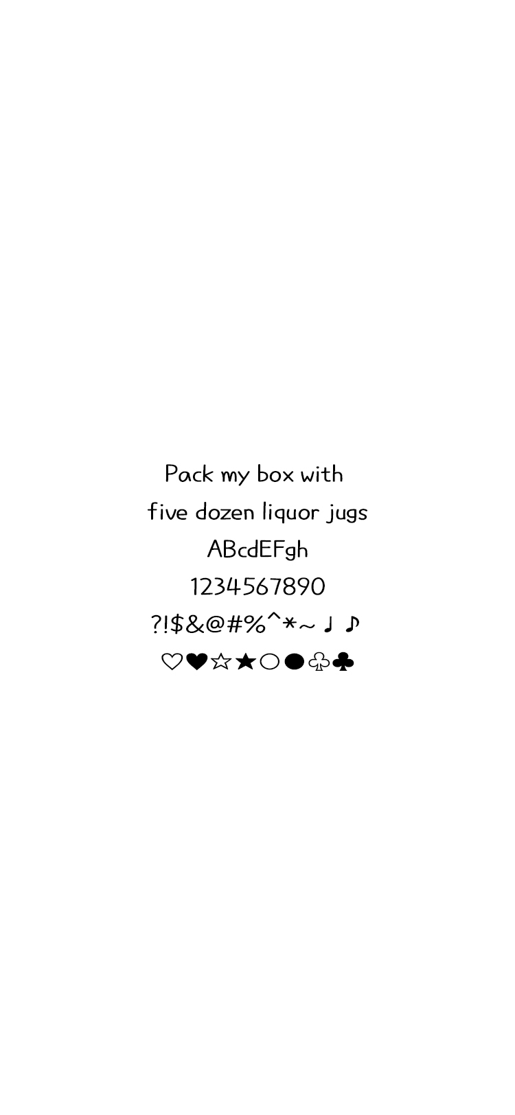 DX까망냥이Std Medium font in use