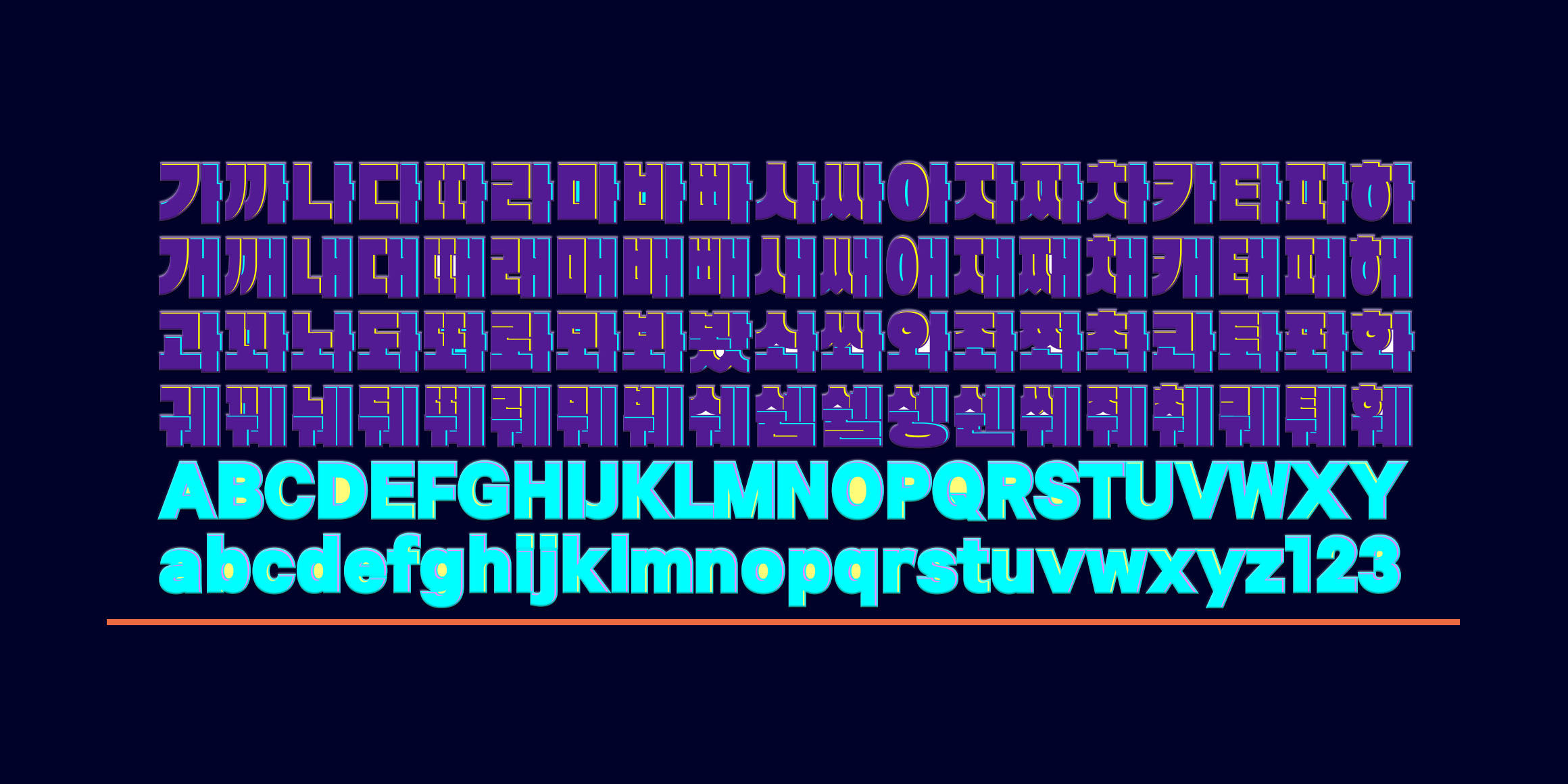 DXEmBossColor font in use