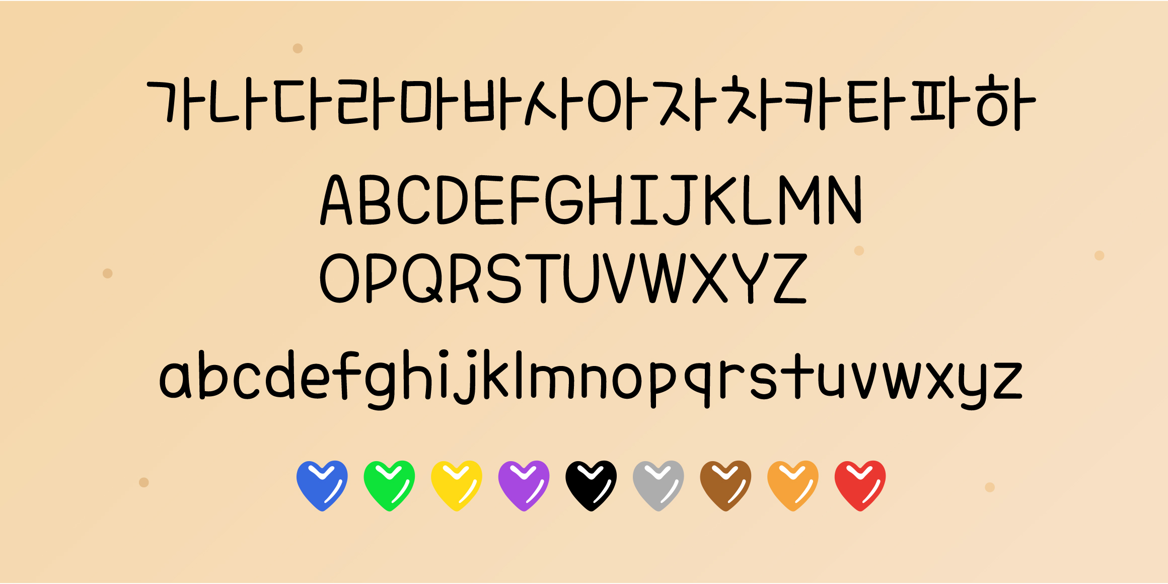 DXSeashell font in use