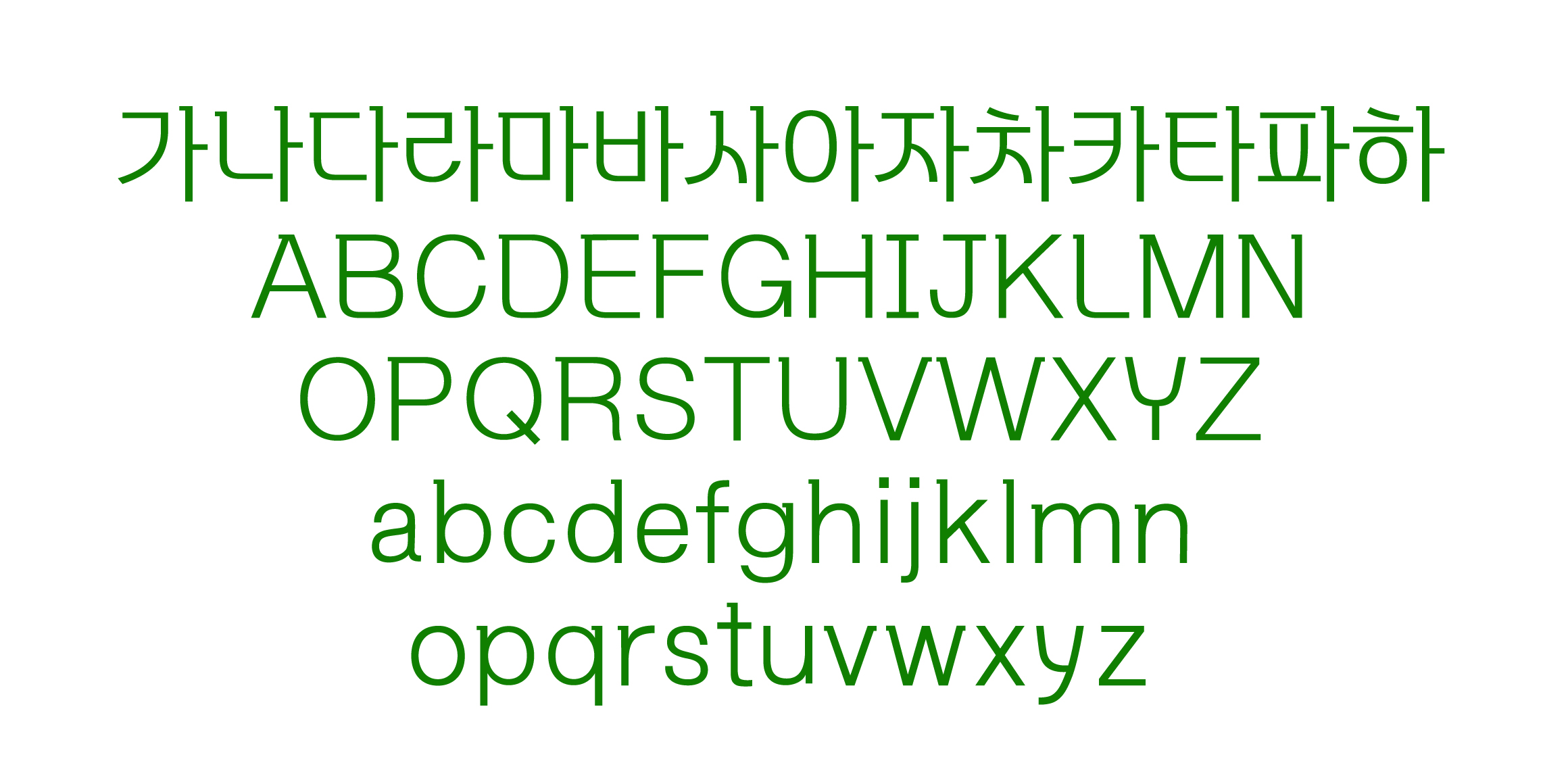 DX산들바람 font in use