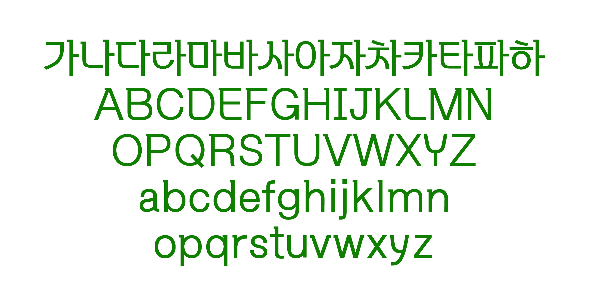DX산들바람 font in use