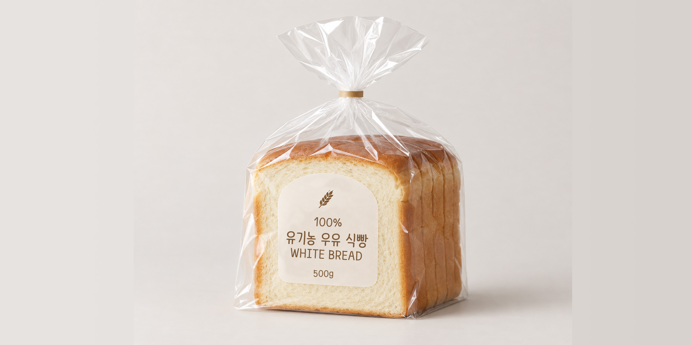 DX네모의꿈 font in use