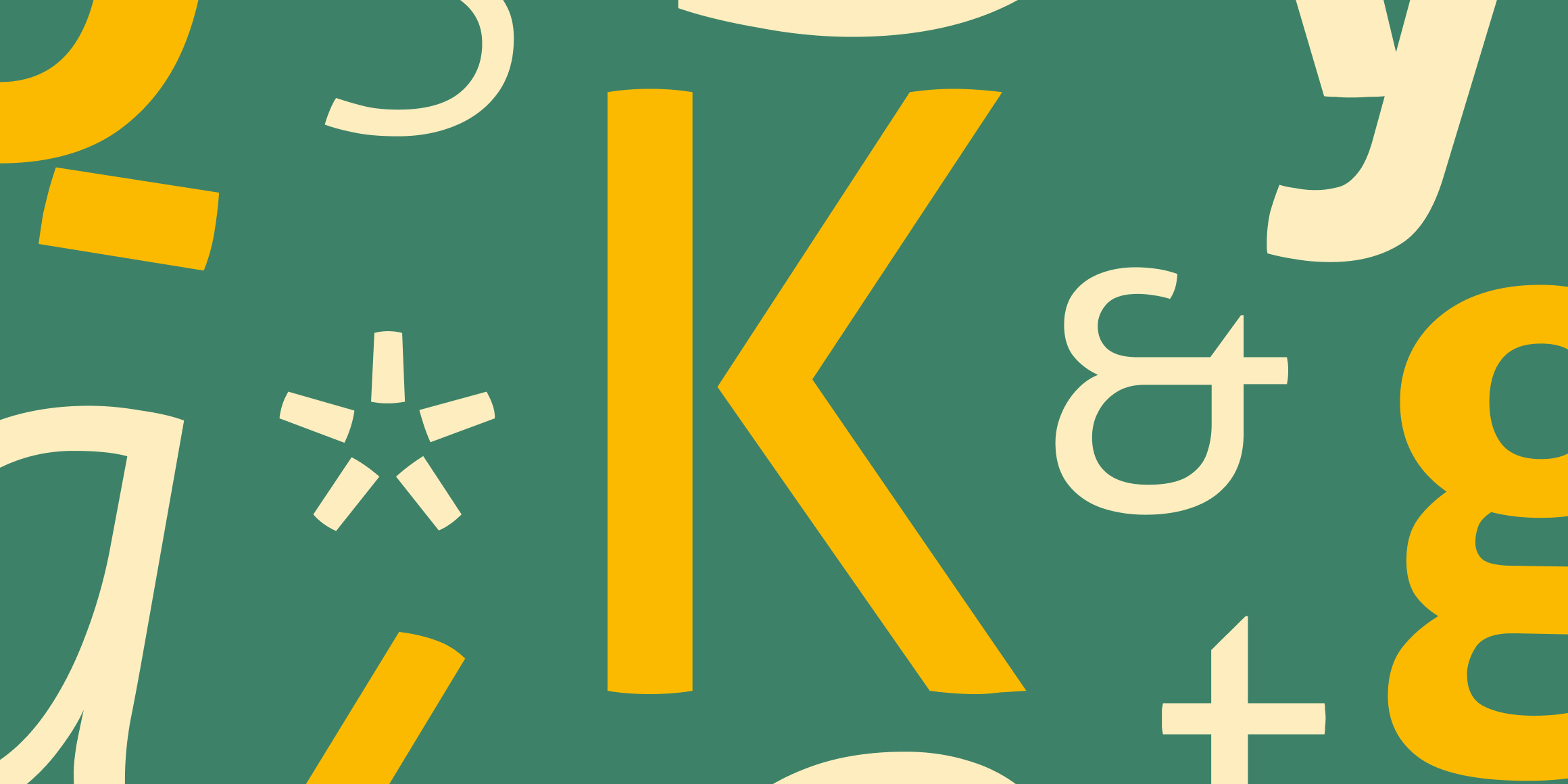 Aller font in use