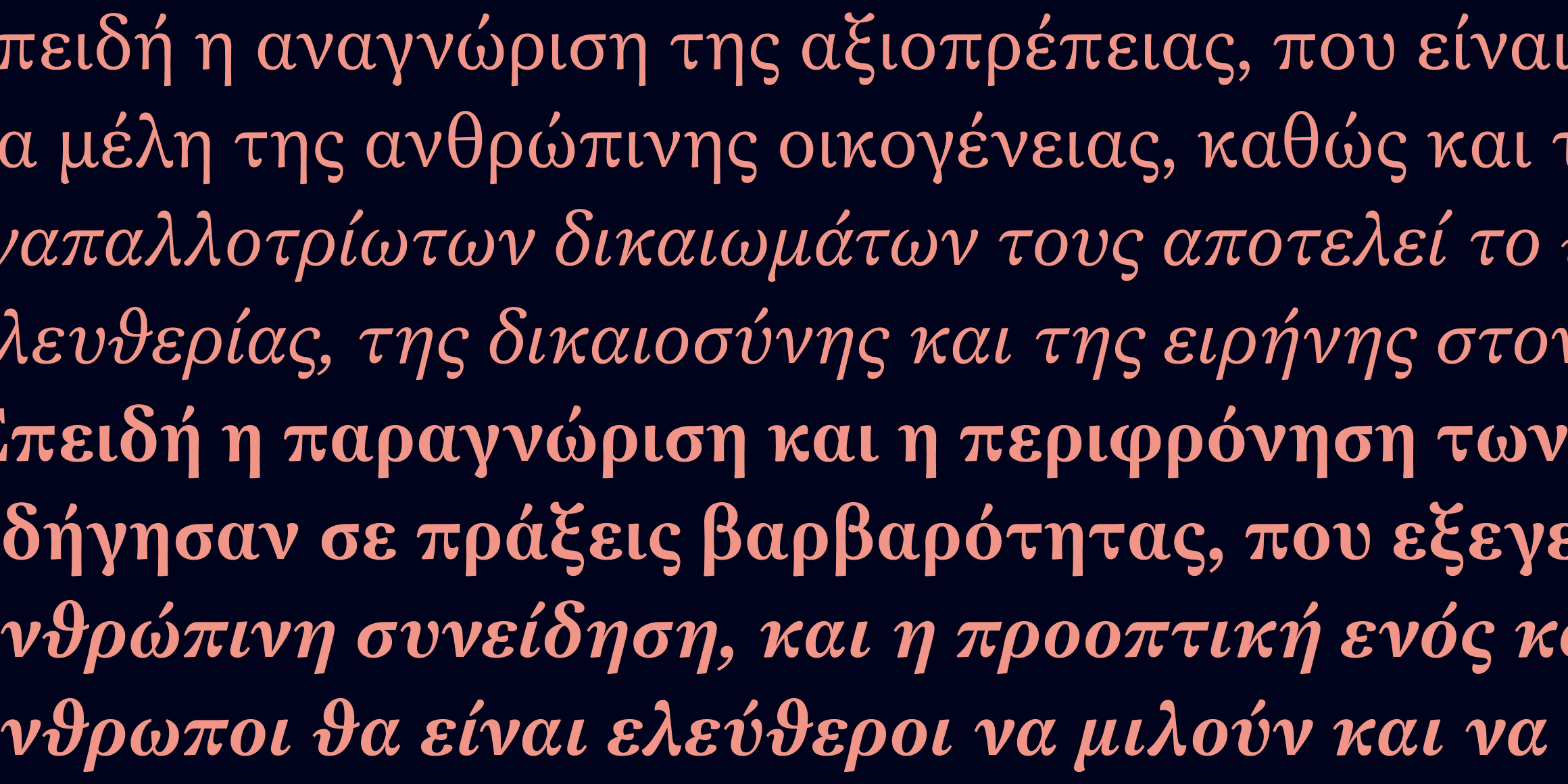 Bressay font in use