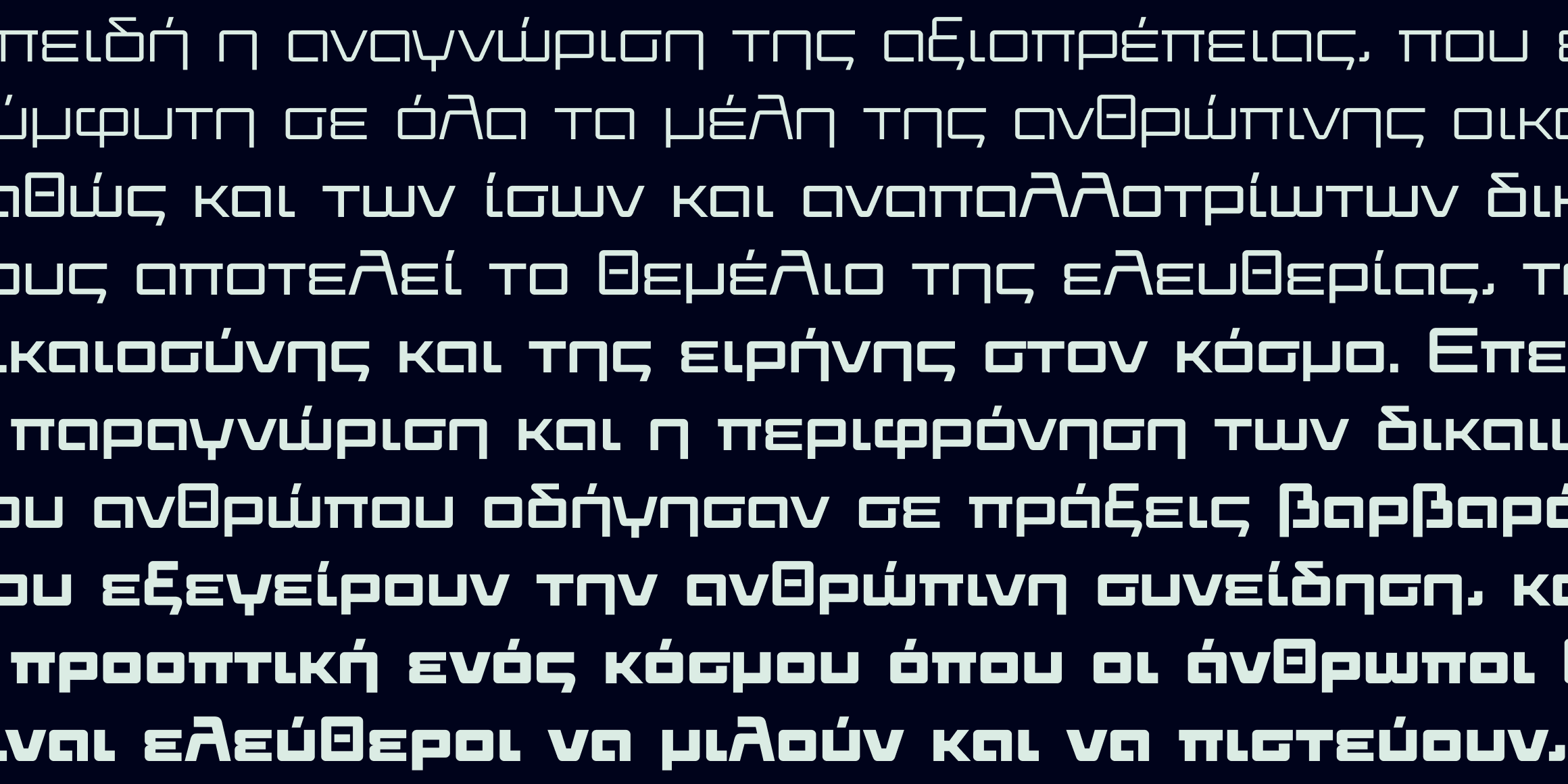 Elevon font in use