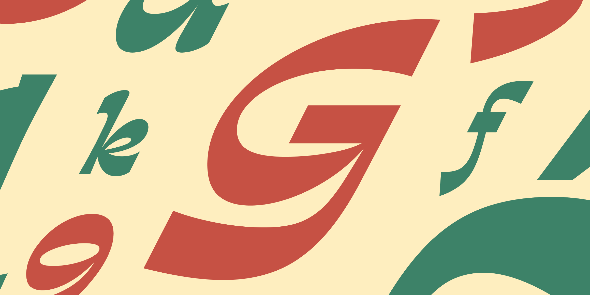 Gardez font in use