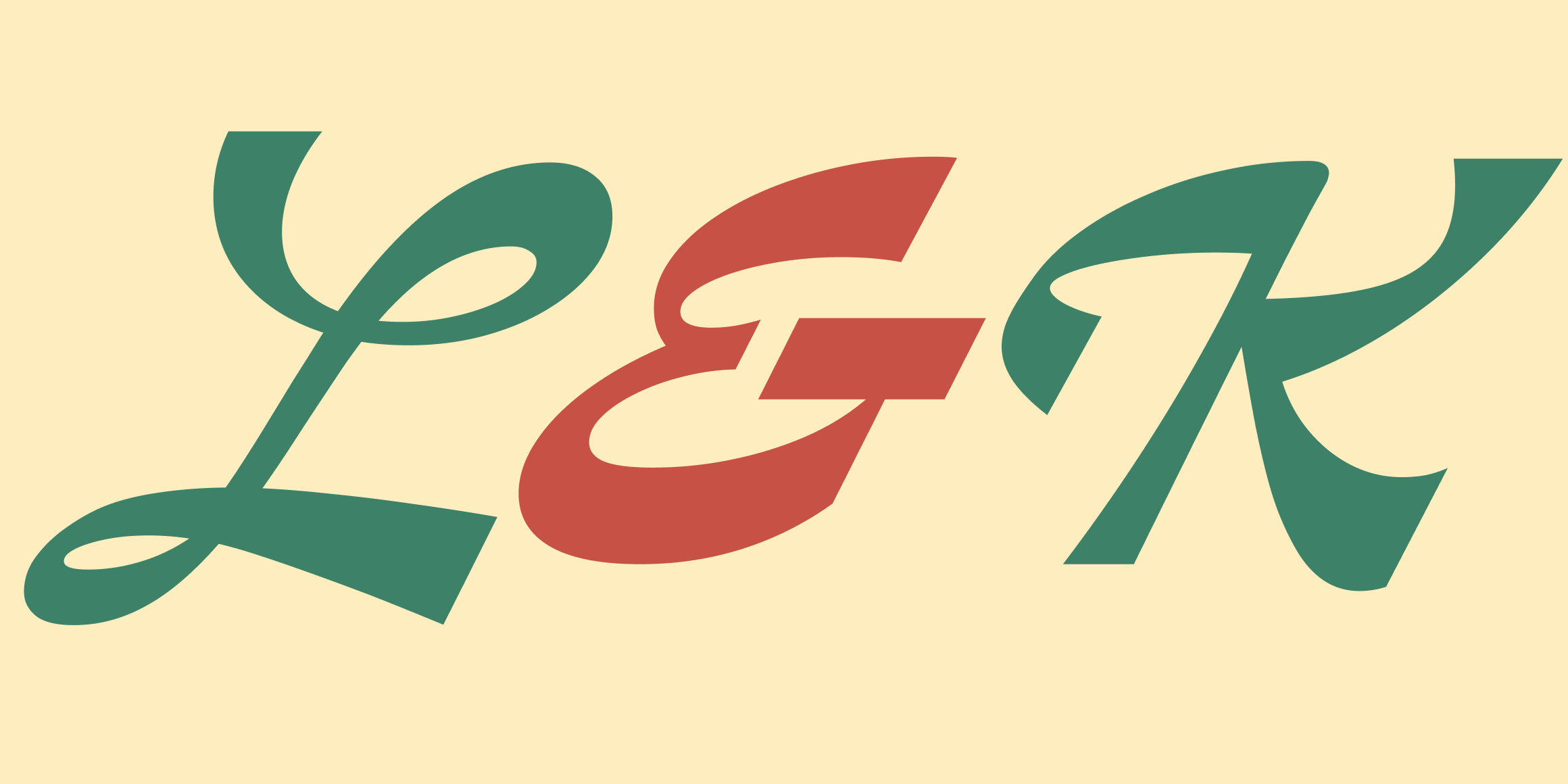 Gardez font in use