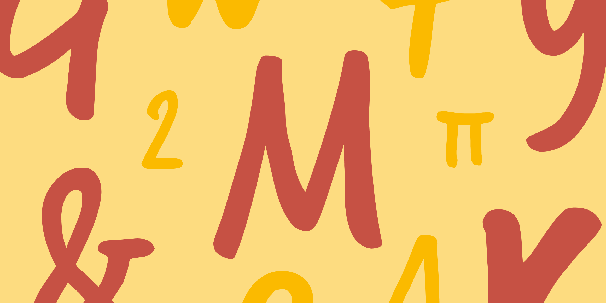 Verveine font in use