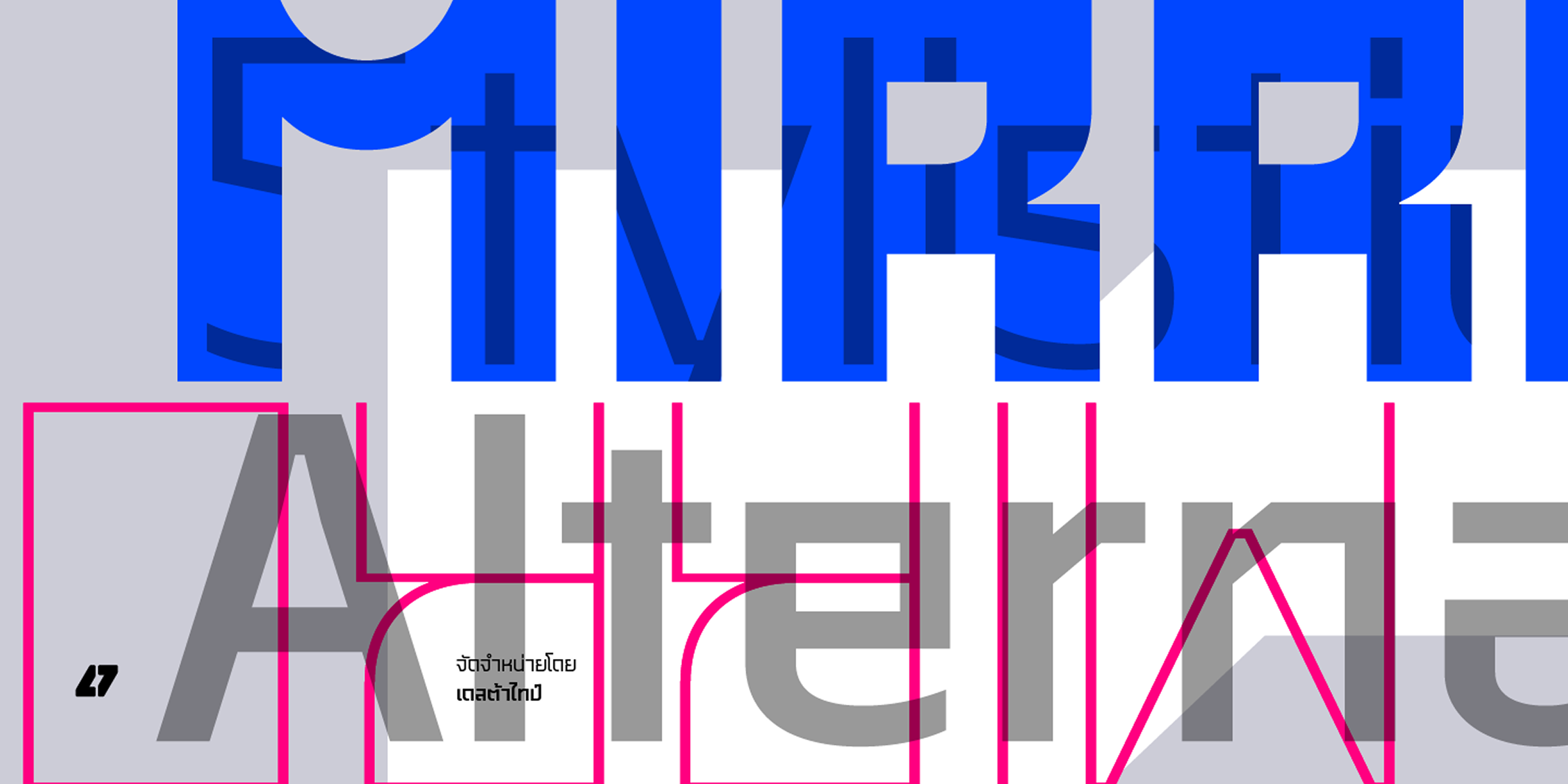 Malte Thai font in use