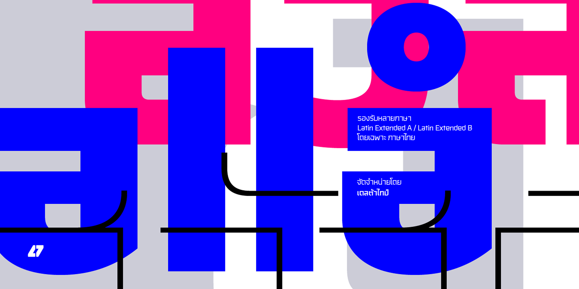 Malte Thai font in use