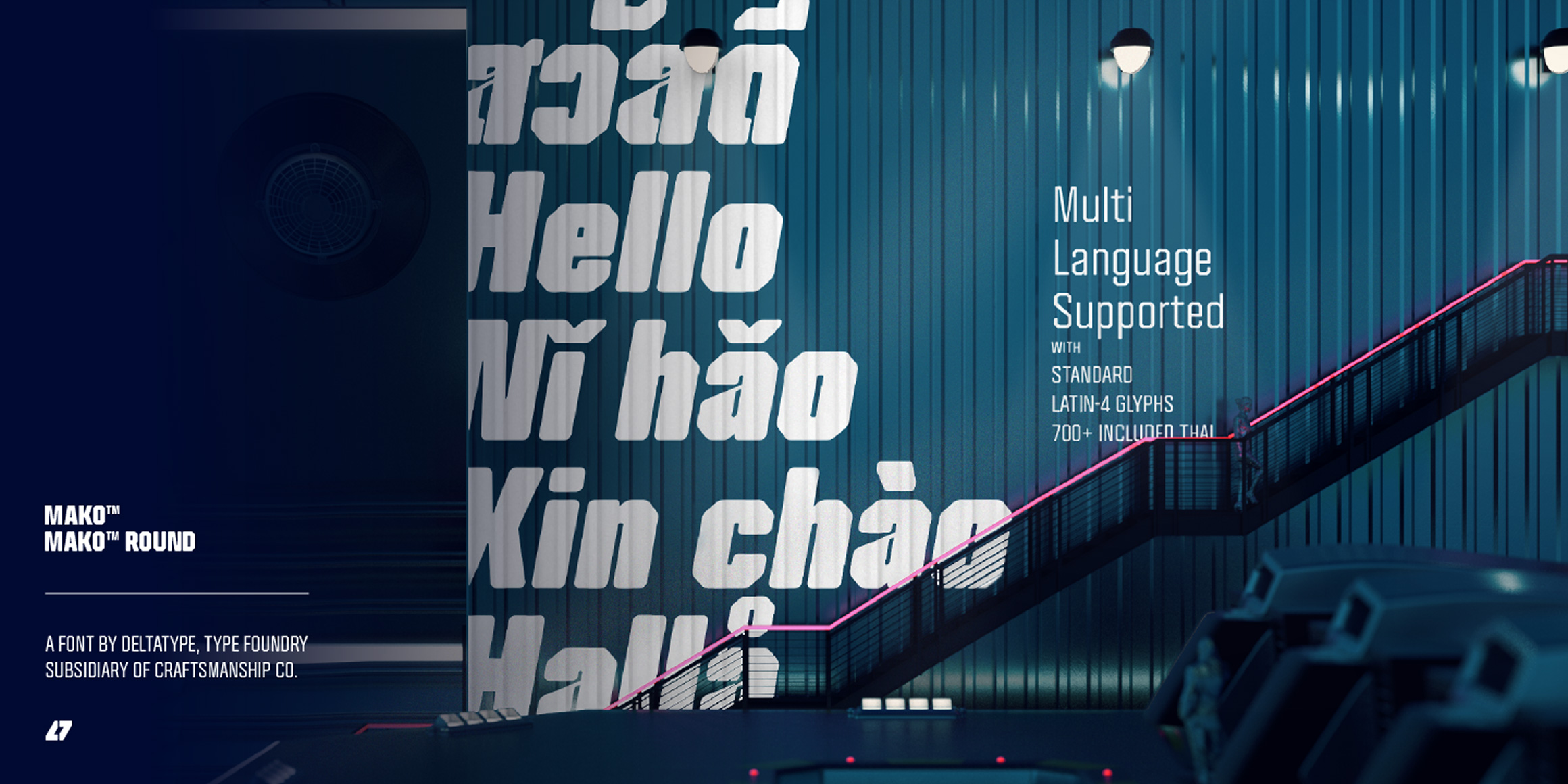 Mako font in use