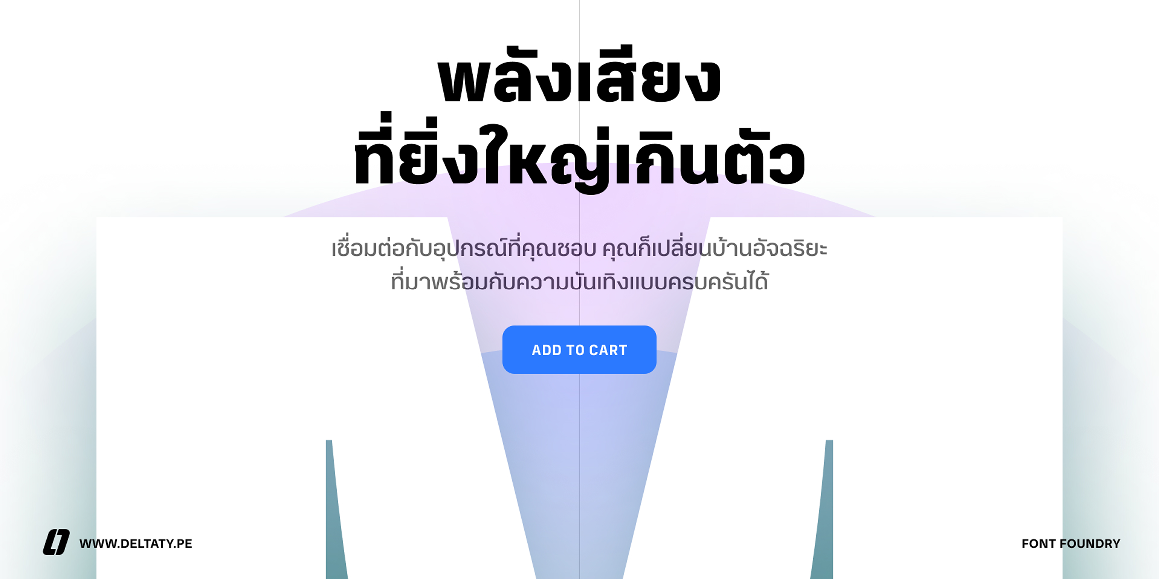 Meldr Thai font in use