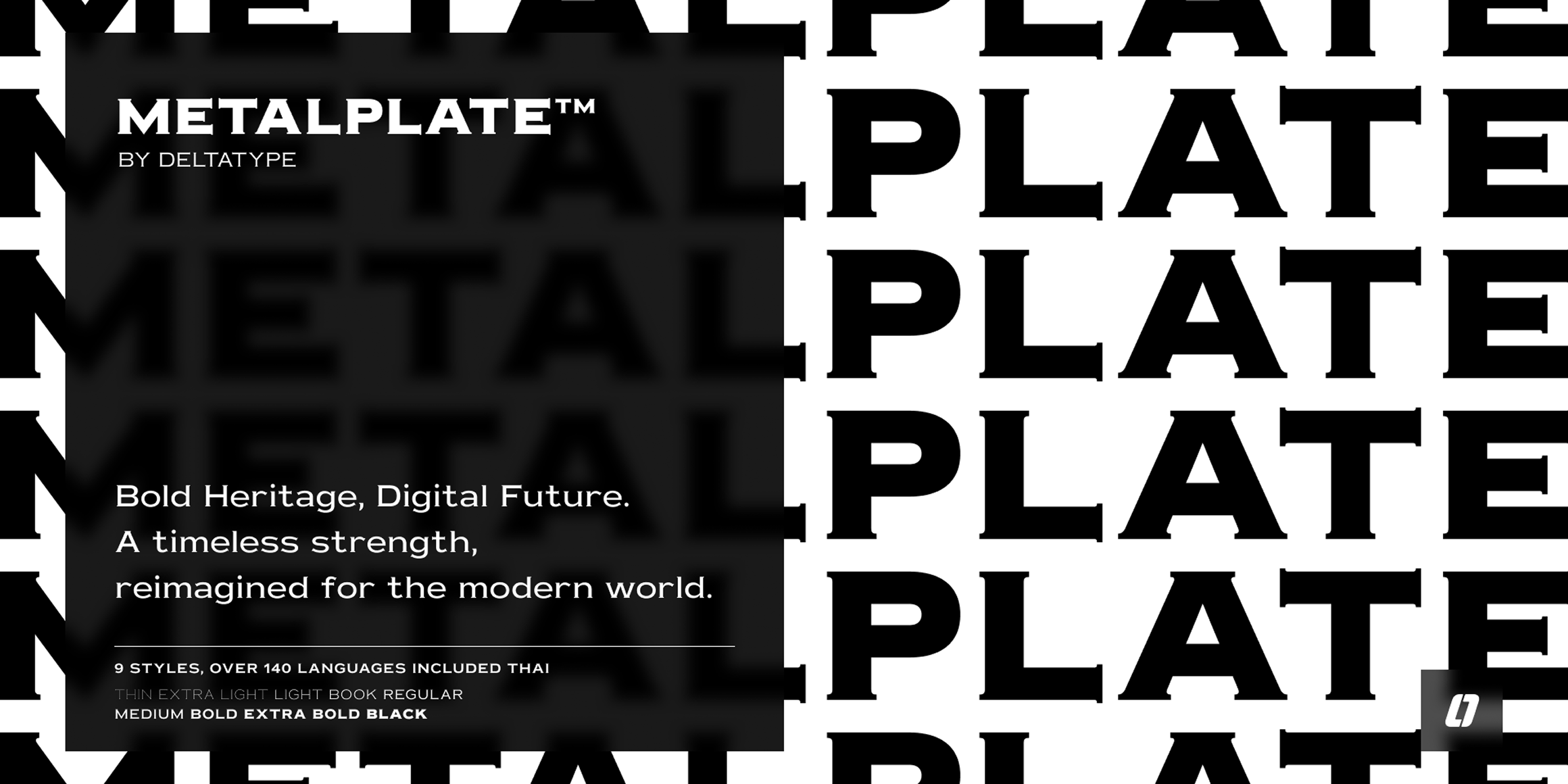 Metalplate font in use