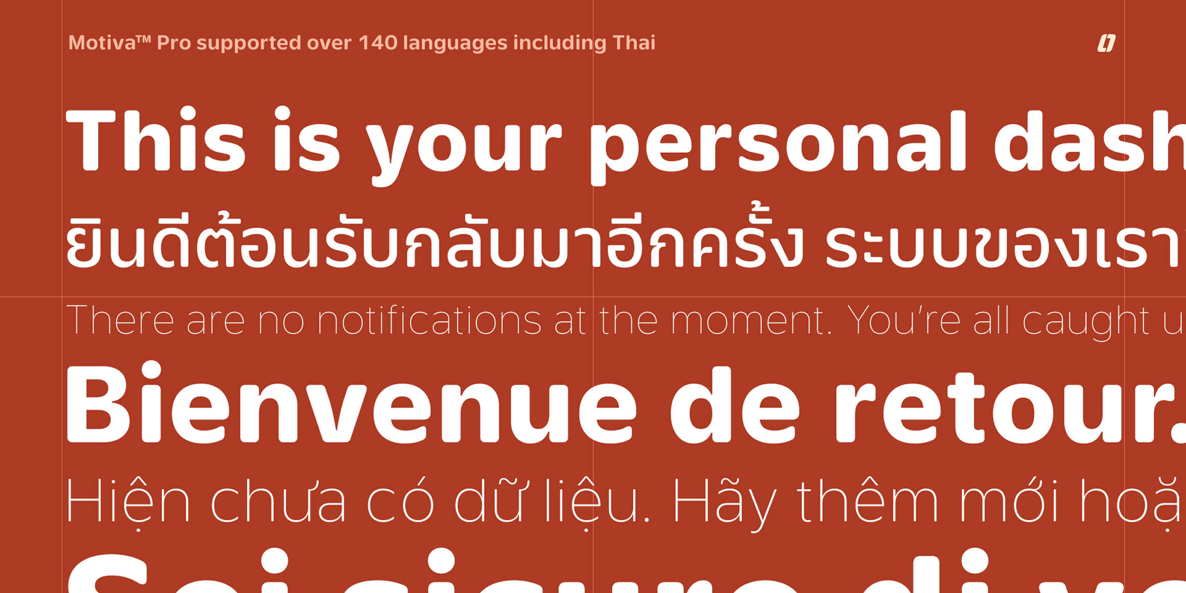 Motiva Pro font in use