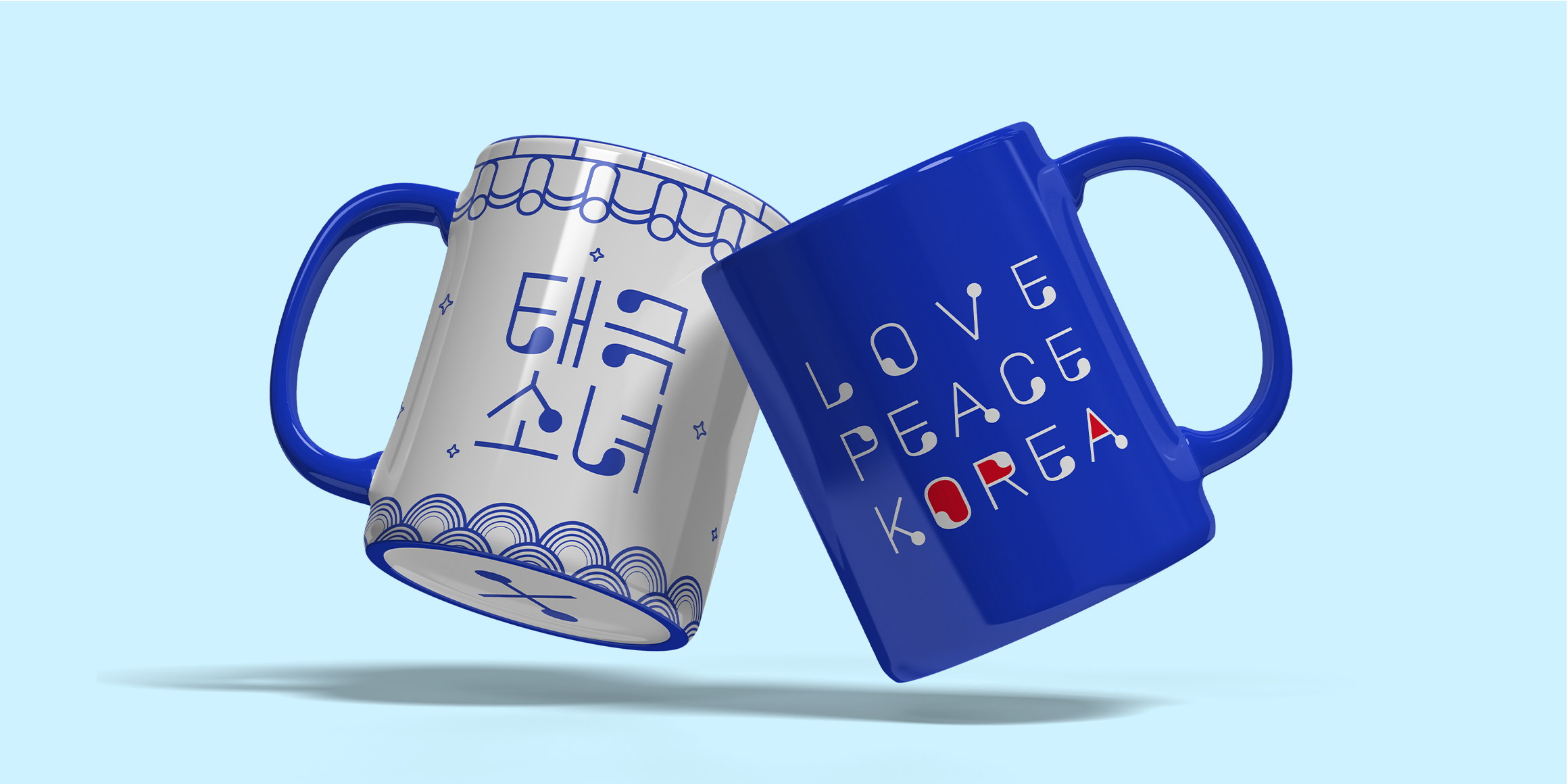 210 태극소녀 font in use