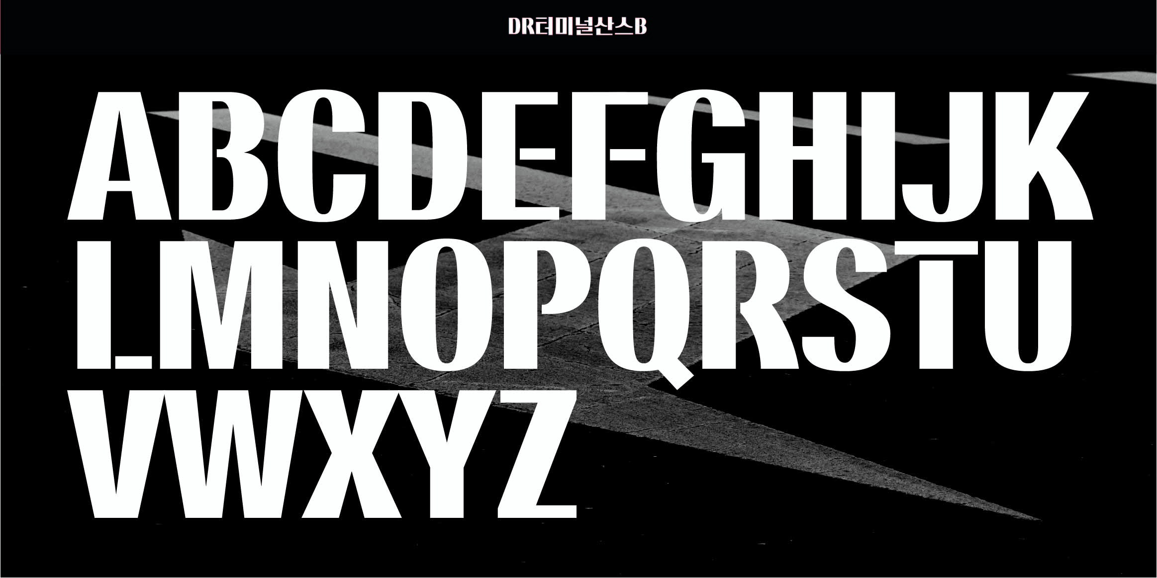 DR터미널산스 font in use