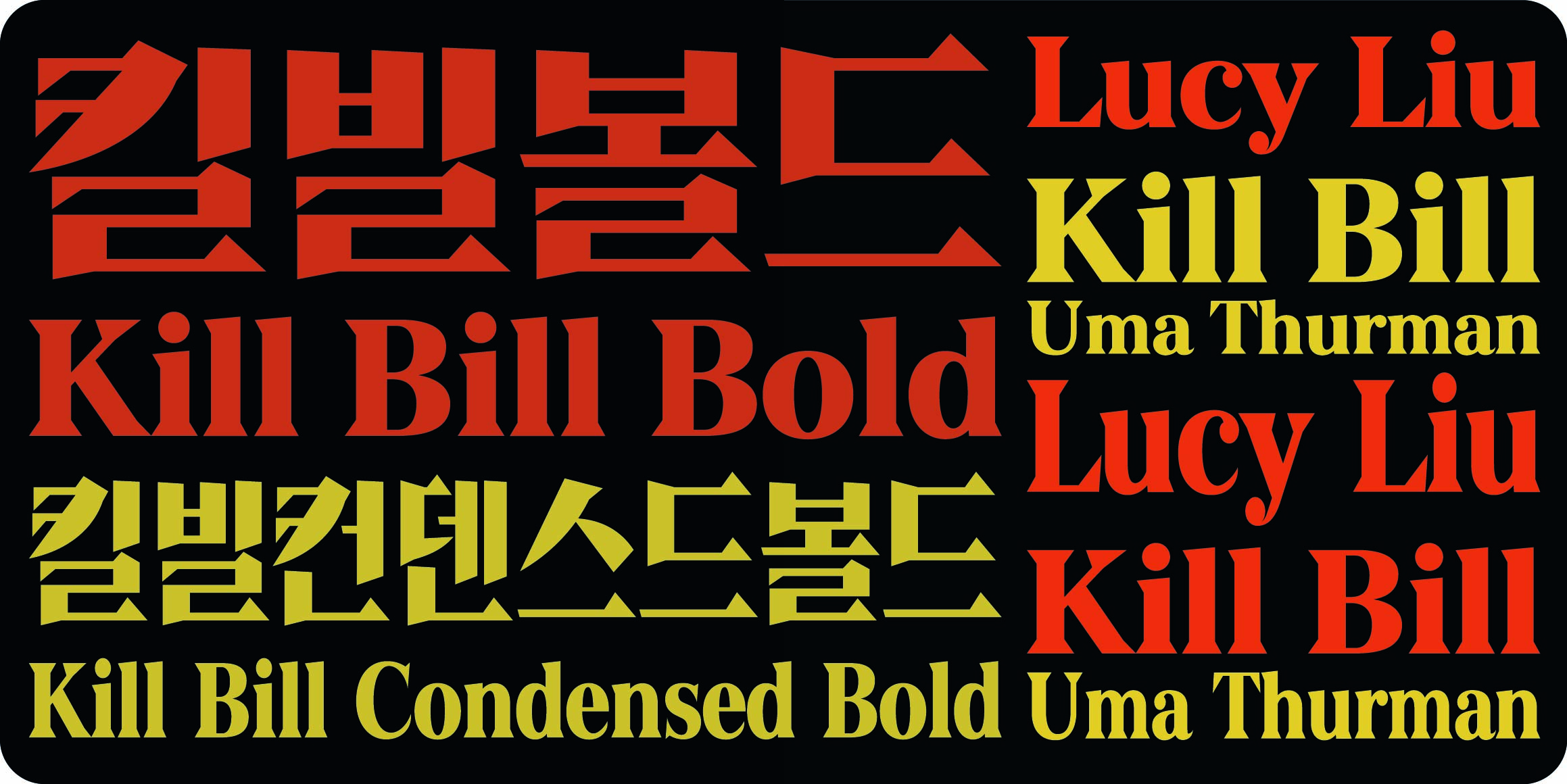DRKillbill font in use